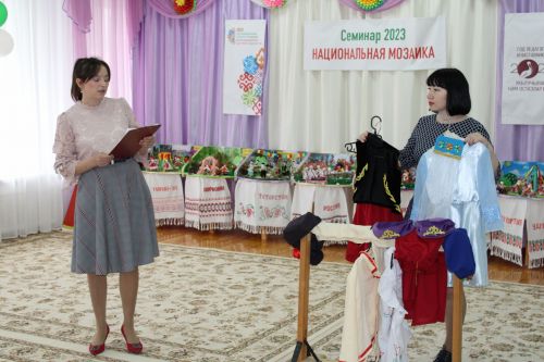 Любовь к родине начинается с детства