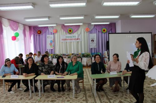 Любовь к родине начинается с детства