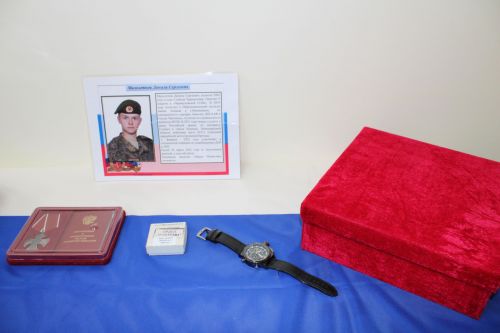 Любовь к родине начинается с детства