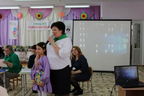 Любовь к родине начинается с детства