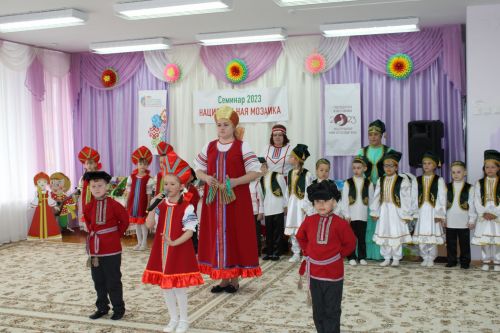 Любовь к родине начинается с детства