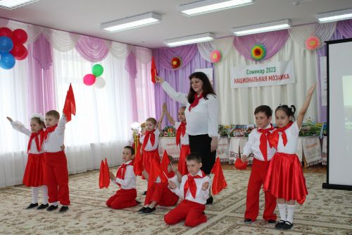 Любовь к родине начинается с детства