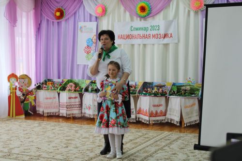 Любовь к родине начинается с детства