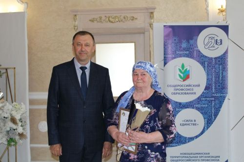 Чествовали учительские династии Новошешминского района (фоторепортаж)