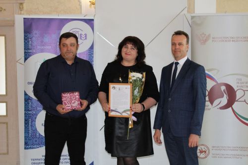 Чествовали учительские династии Новошешминского района (фоторепортаж)