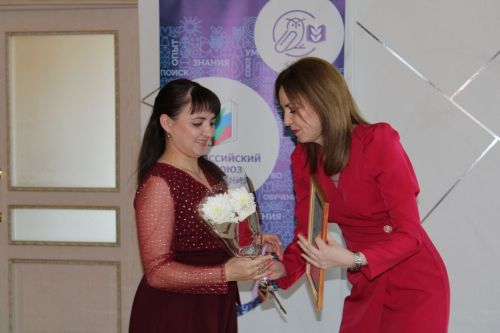 Чествовали учительские династии Новошешминского района (фоторепортаж)