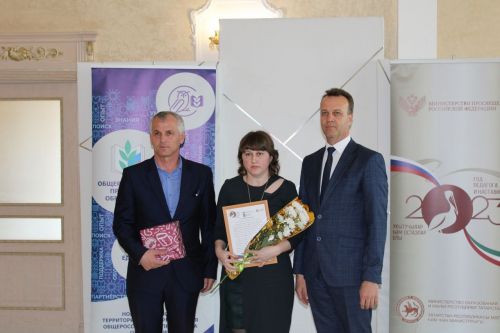 Чествовали учительские династии Новошешминского района (фоторепортаж)