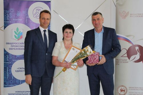 Чествовали учительские династии Новошешминского района (фоторепортаж)