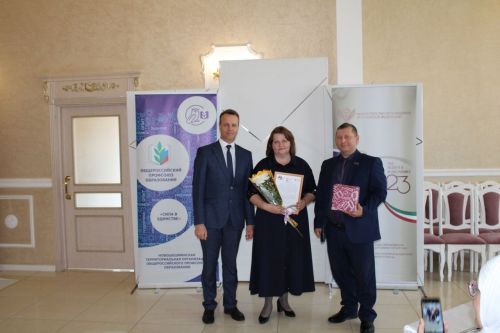 Чествовали учительские династии Новошешминского района (фоторепортаж)