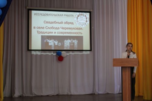 Новошешминский район - благодатное место для туристов (фоторепортаж)