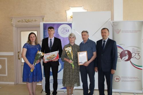 Чествовали учительские династии Новошешминского района (фоторепортаж)