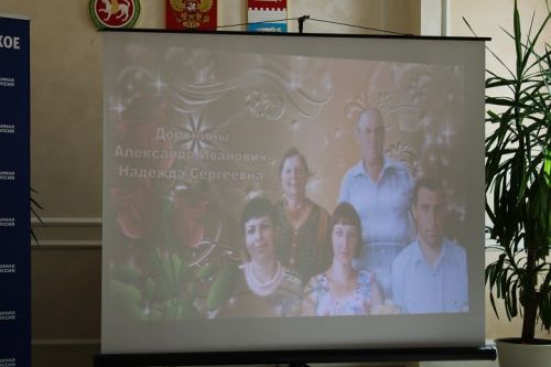 3 апреля в Новошешминском отделе ЗАГС прошел патриотический праздник