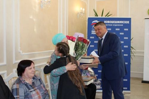 3 апреля в Новошешминском отделе ЗАГС прошел патриотический праздник