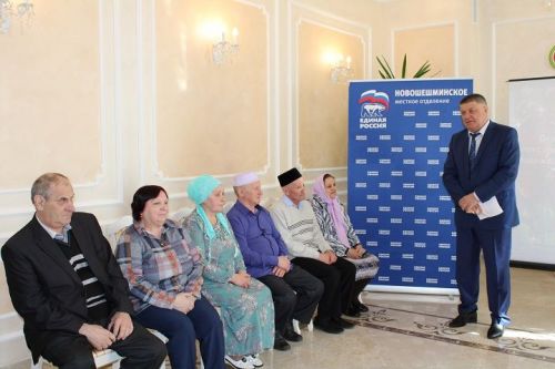 3 апреля в Новошешминском отделе ЗАГС прошел патриотический праздник