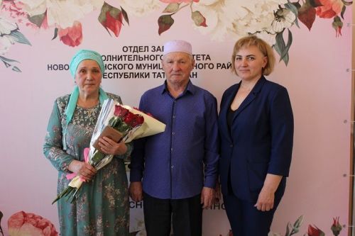 3 апреля в Новошешминском отделе ЗАГС прошел патриотический праздник