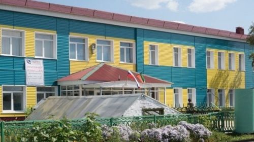 Директор, именем твоим горда родная школа!