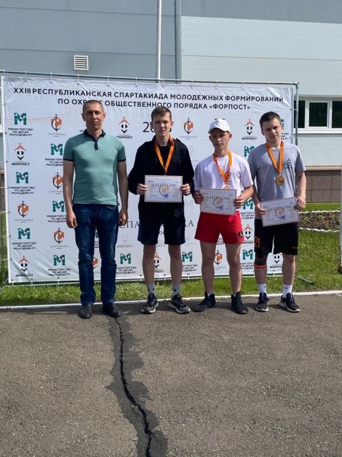Команда ФОРПОСТ Новошешминска заняла 2 место в республиканской Спартакиаде