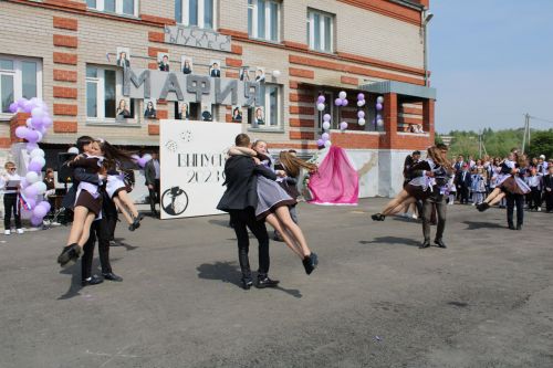 Последний звонок, он волнительный самый (фоторепортаж)