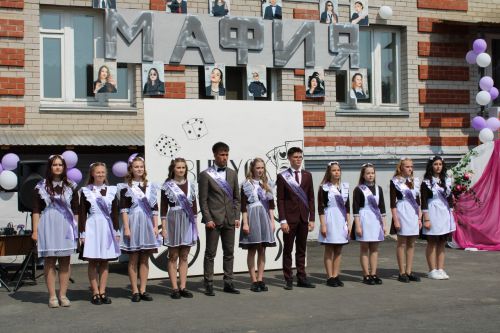Последний звонок, он волнительный самый (фоторепортаж)