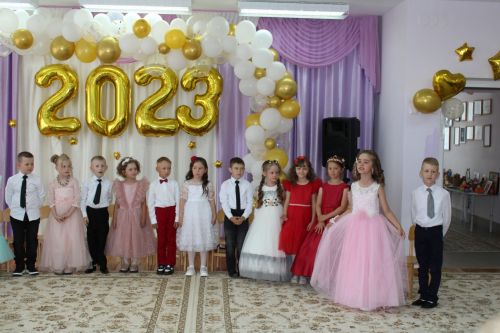 «Нам не забыть этот мир разноцветный…»