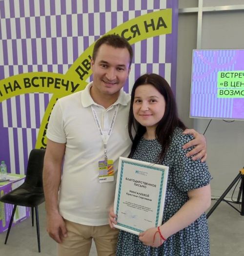 Награды получают достойные