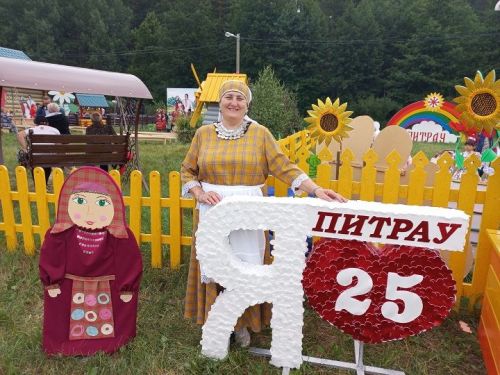 «Сурэкэ» на Республиканском празднике «Питрау»