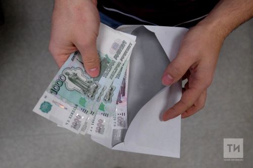 Взяточничество: какие наказания предусмотрены законом