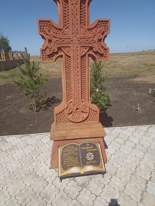 Район үзәгендә әрмән халкының истәлек билгесен ачу тантанасы