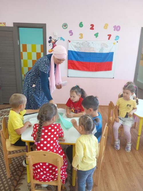 «Три цвета России»