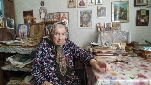 Учитель и Личность