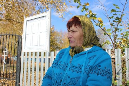 29 сентября в Русской Чебоксарке состоялось освящение обновленной часовни и родника (фоторепортаж)