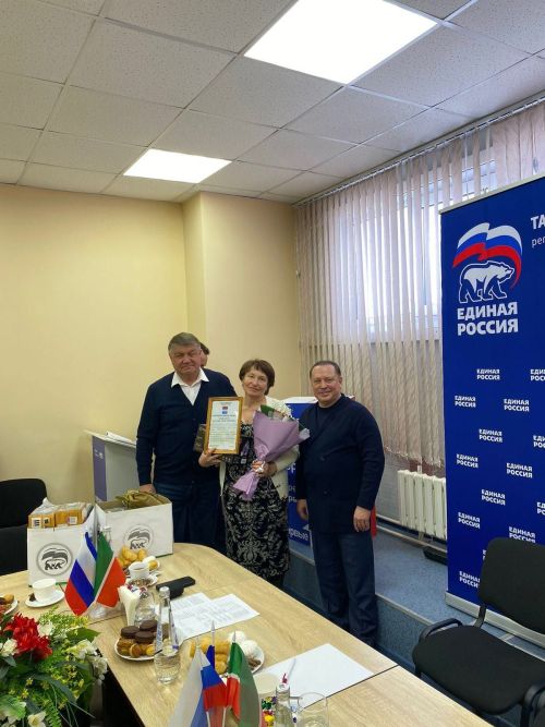 РФ Дәүләт Думасы депутаты эш сәфәре белән Яңа Чишмә районында булган