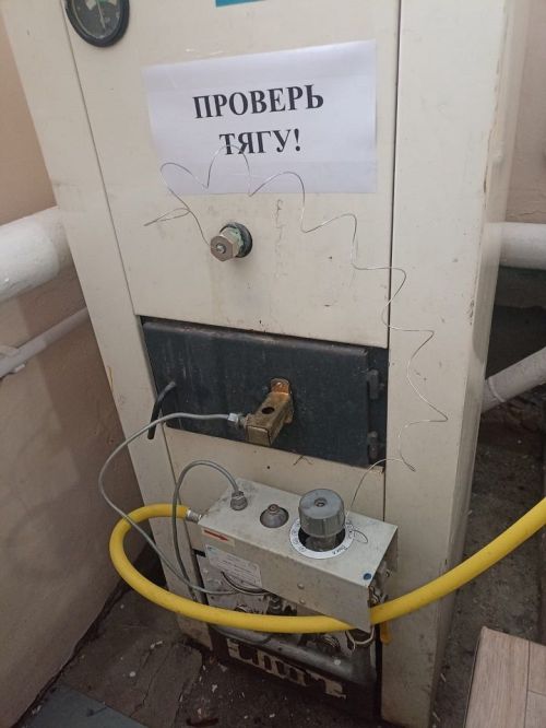 Газ в быту — будьте бдительны!