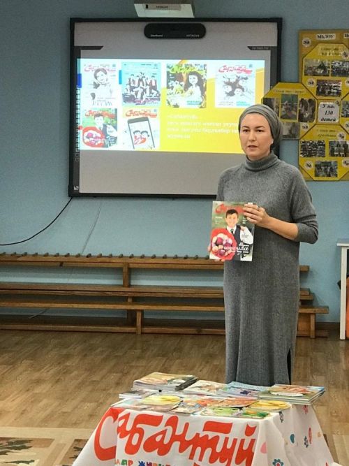 «Салават купере» в гостях у новошешминцев