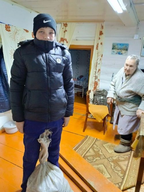 Помощь тем, кто нуждается