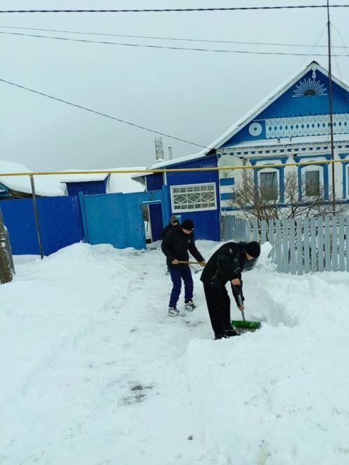 Помощь тем, кто нуждается
