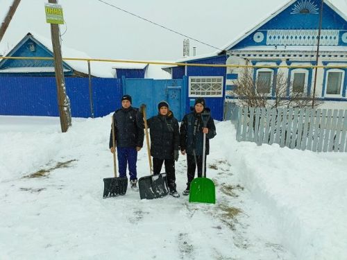 Помощь тем, кто нуждается