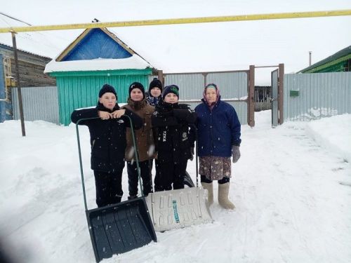 Помощь тем, кто нуждается