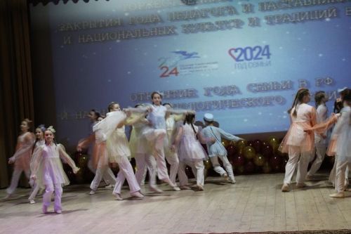 Яңа Чишмә районында Педагог һәм остаз елын төгәлләү тантанасы булды (ФОТОРЕПОРТАЖ)