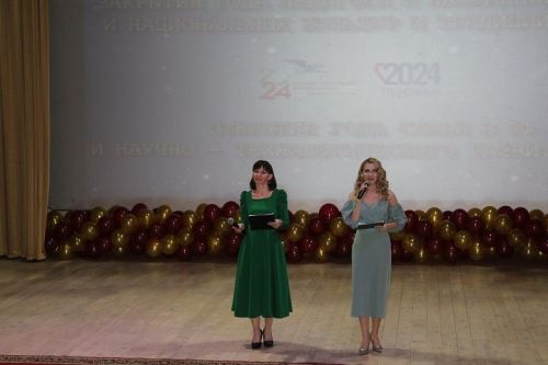 Яңа Чишмә районында Педагог һәм остаз елын төгәлләү тантанасы булды (ФОТОРЕПОРТАЖ)