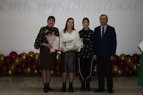 Яңа Чишмә районында Педагог һәм остаз елын төгәлләү тантанасы булды (ФОТОРЕПОРТАЖ)