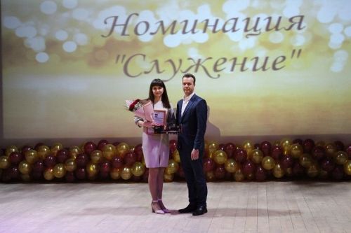 Яңа Чишмә районында Педагог һәм остаз елын төгәлләү тантанасы булды (ФОТОРЕПОРТАЖ)