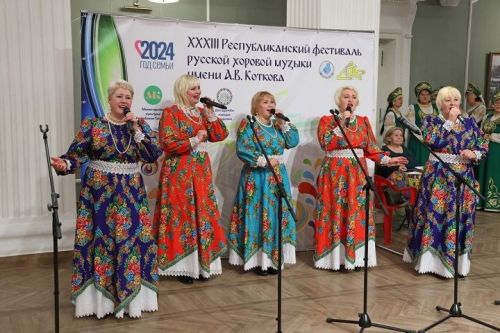 «Архангельская краса» һәм «Шешминские зори» коллективлары фестиваль лауреатлары булганнар