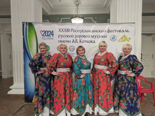 «Архангельская краса» һәм «Шешминские зори» коллективлары фестиваль лауреатлары булганнар