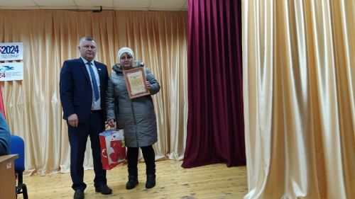 Краснооктябрьцы подвели итоги года