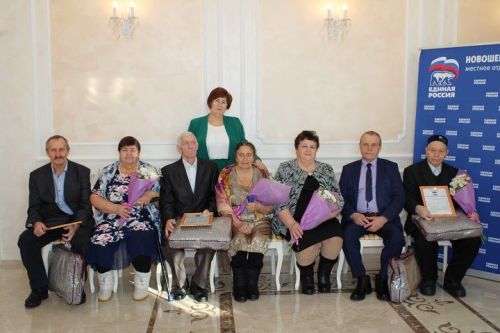В канун Дня защитника Отечества в Новошешминском ЗАГС прошло праздничное мероприятие (фоторепортаж)