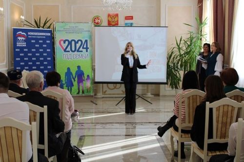 В канун Дня защитника Отечества в Новошешминском ЗАГС прошло праздничное мероприятие (фоторепортаж)