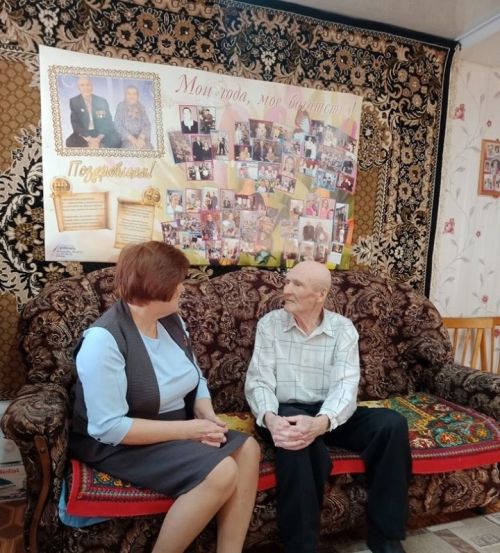 Встреча с ветераном Великой Отечественной войны Быковым Григорием Ивановичем