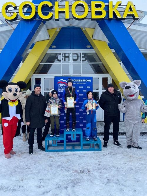 В Новошешминске на лыжной базе «Сосновка» состоялись соревнования «Лыжня России-2024»