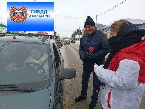 «Цветы для автоледи»